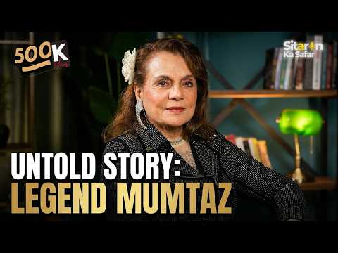 Sitaron Ka Safar EXCLUSIVE with Mumtaz